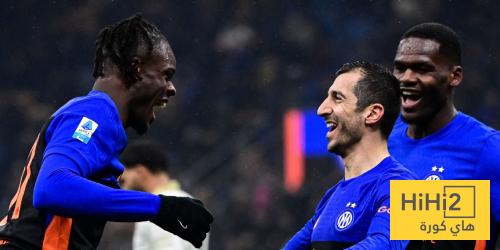 تشكيلة إنتر ميلان ضد بوروسيا دورتموند في دوري أبطال أوروبا