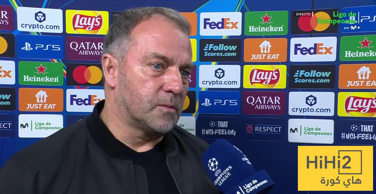 هل سيتابع فليك نتائج الفرق الأخرى في دوري الأبطال الليلة ؟