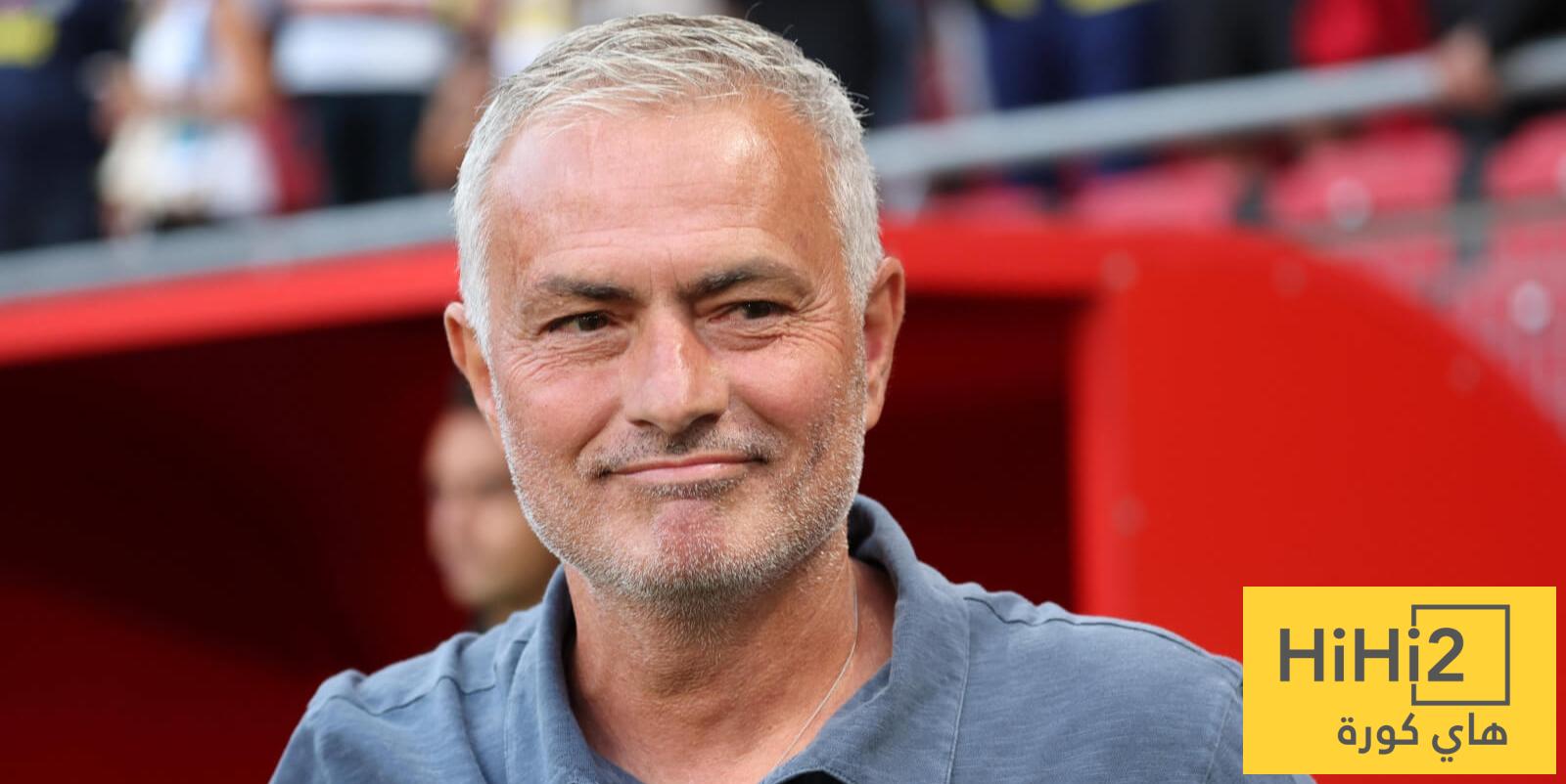 كيف تستعدون لمواجهة ريال مدريد ؟ مورينيو يجيب