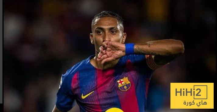 رافينيا يواصل التألق مع برشلونة