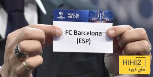 رسميا .. خصوم برشلونة المحتملون في دور الـ 16 بدوري الابطال