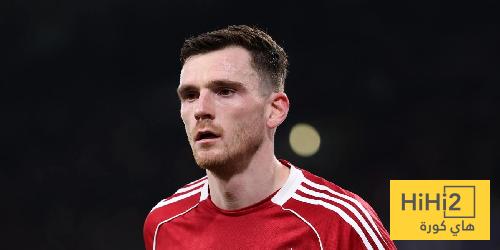 روبرتسون يحفز زملائه قبل مواجهة نيوكاسل