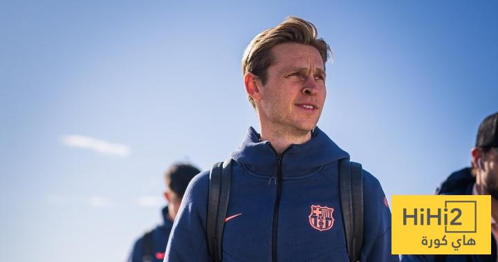 ملخص ما قدمه دي يونغ في الليغا