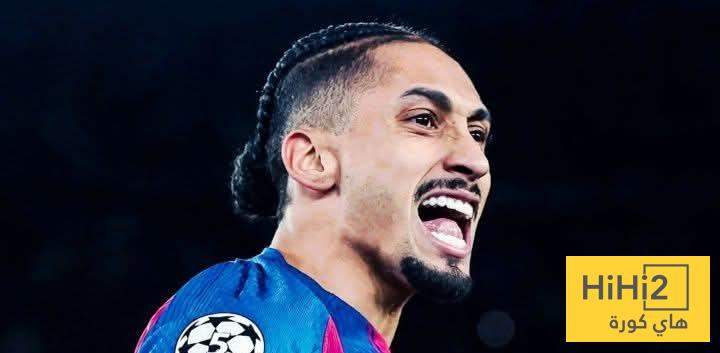 أكبر فوز لبرشلونة على التشي