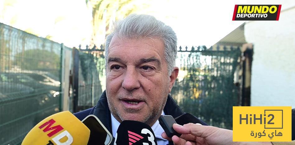 لابورتا يسخر من ريال مدريد: “أُغلق الباب في وجوههم”