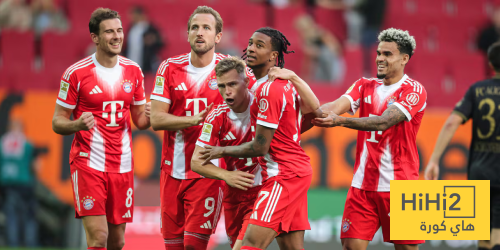 تشكيلة بايرن ميونخ ضد هامبورغ في الدوري الألماني