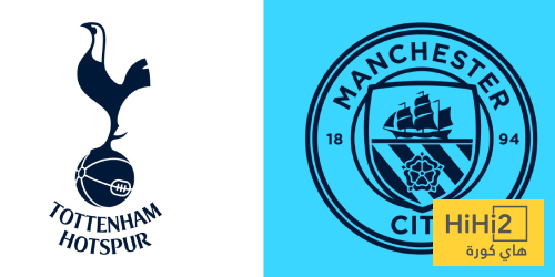 تاريخ مواجهات مانشستر سيتي وتوتنهام في الدوري الإنجليزي