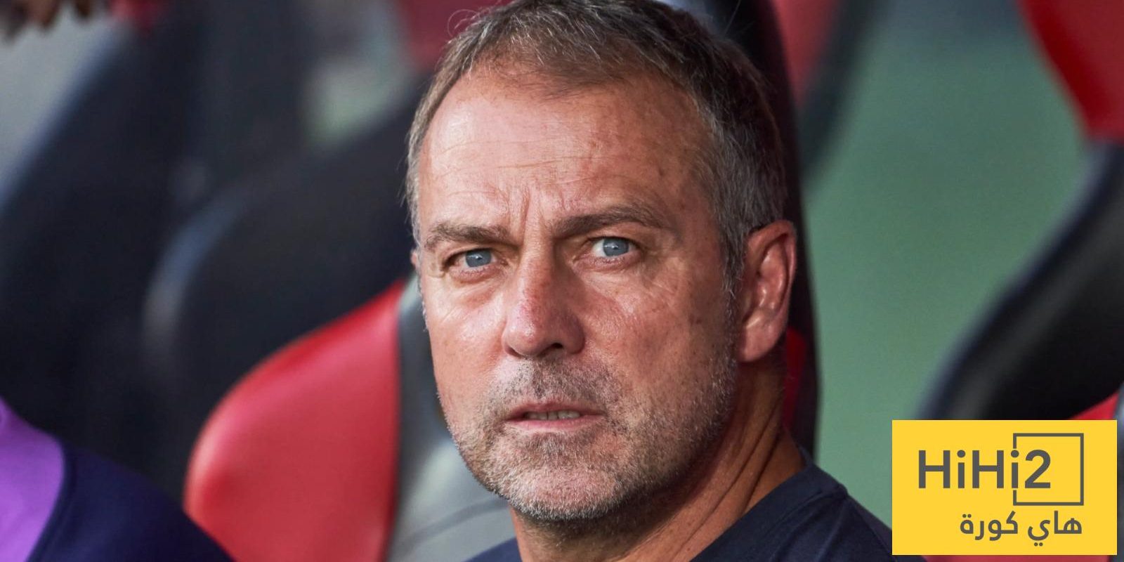 دفاعات برشلونة فليك بين الموسم المنصرم و الحالي