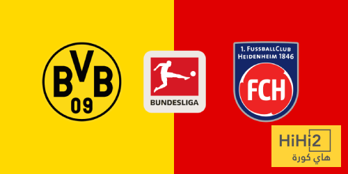 سيطرة تامة لدورتموند على هايدينهايم