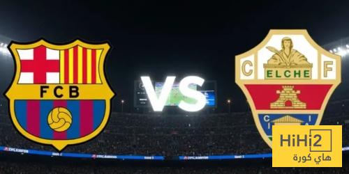 الاجواء في ملعب إلتشي قبل مواجهة برشلونة