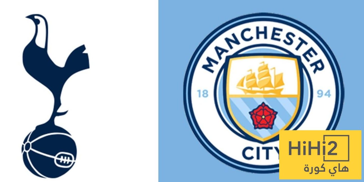 الذكاء الاصطناعي يتوقع الفائز من مواجهة مانشستر سيتي و توتنهام الذكاء الاصطناعي يتوقع الفائز من مواجهة مانشستر سيتي و توتنهام