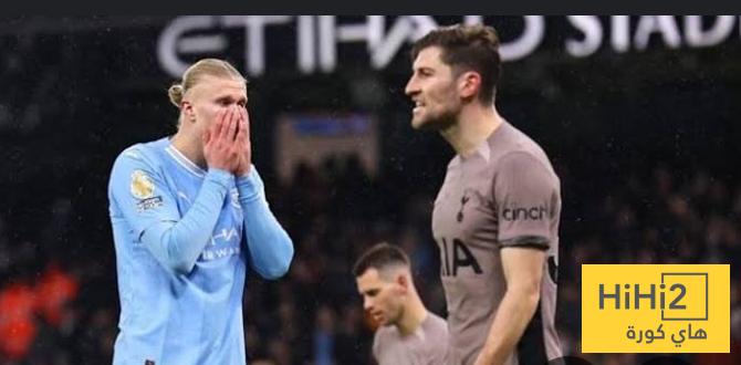 سجل تهديفي جيد لـ توتنهام قبل استضافة السيتي