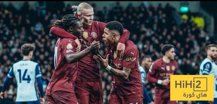 رقم مميز للسيتي على ملعب توتنهام