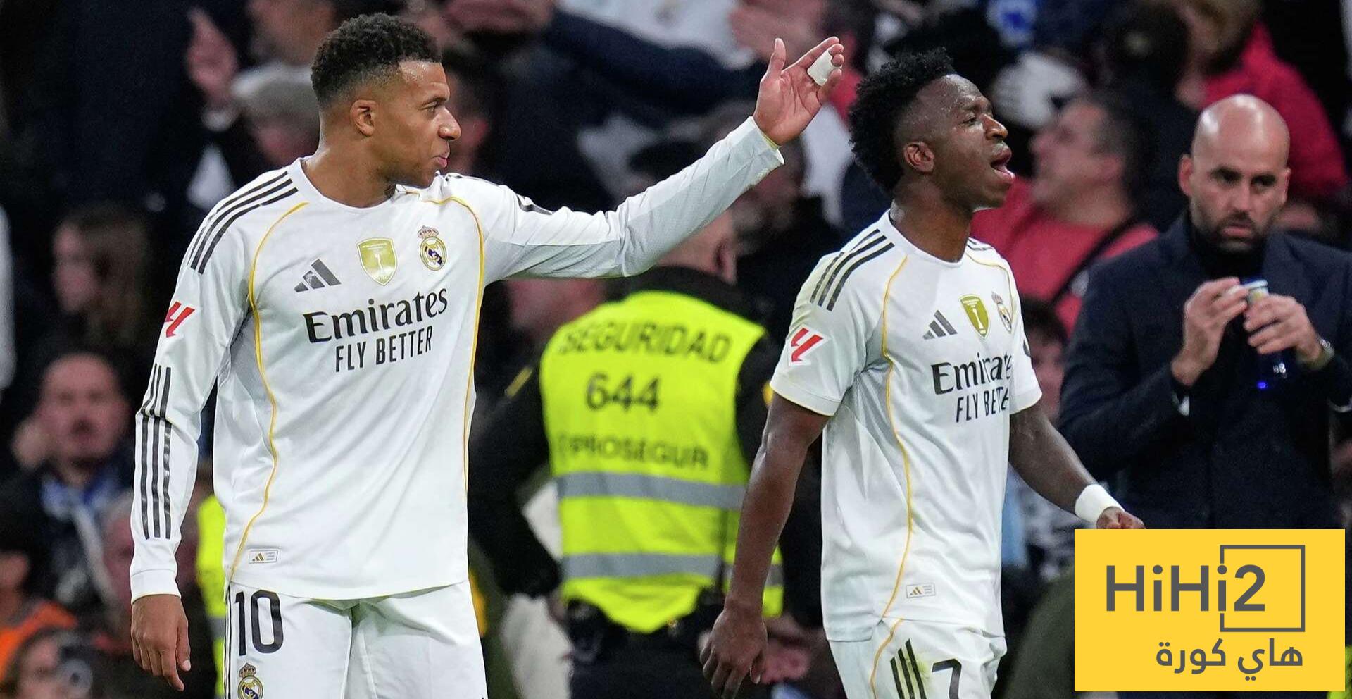 مستحيل يحقق ريال مدريد دوري الأبطال هذا العام