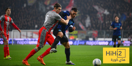 إنتر ميلان يعزز صدارته بالفوز على كريمونيسي