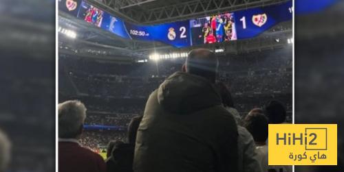 زوجات اللاعبين ينتقدون التحكيم في لقاء ريال مدريد