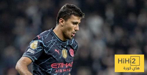 رودري يهاجم التحكيم بعد التعادل امام توتنهام