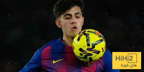 بيرنال ليس بوسكيتس ، ولكن ..! بيرنال ليس بوسكيتس ، ولكن ..!