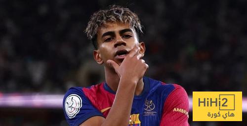 لامين يامال يتفوق على نسخة الموسم الماضي