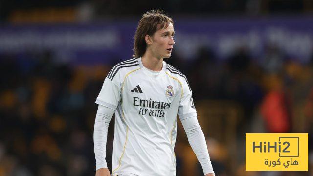 خطة ريال مدريد مع خوان مارتينيز 1