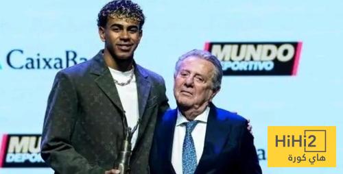 الموندو : حفل النجوم ..!