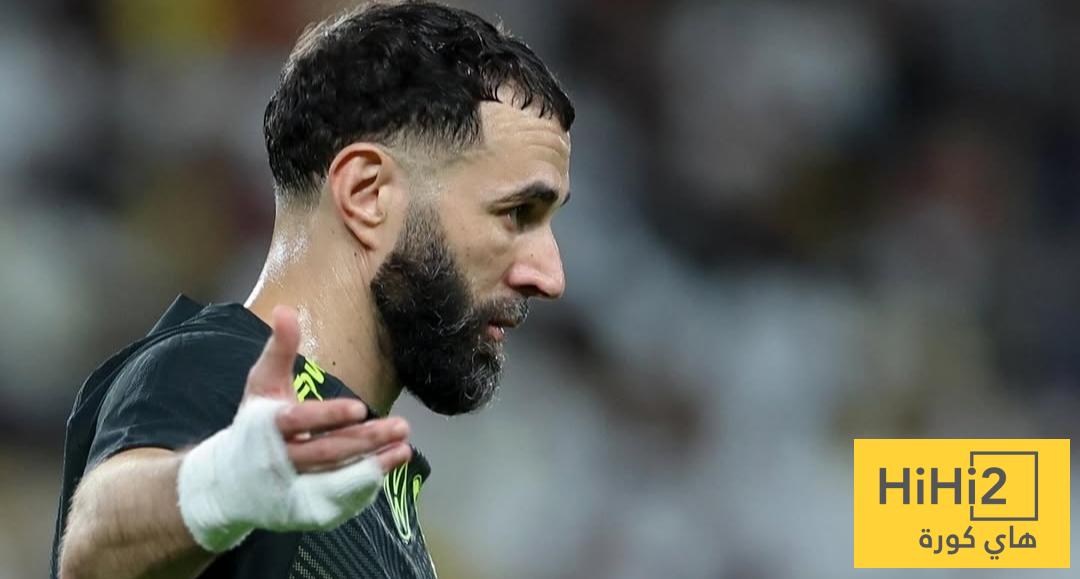 رسالة كريم بنزيما الأخيرة لجماهير الاتحاد ! رسالة كريم بنزيما الأخيرة لجماهير الاتحاد !