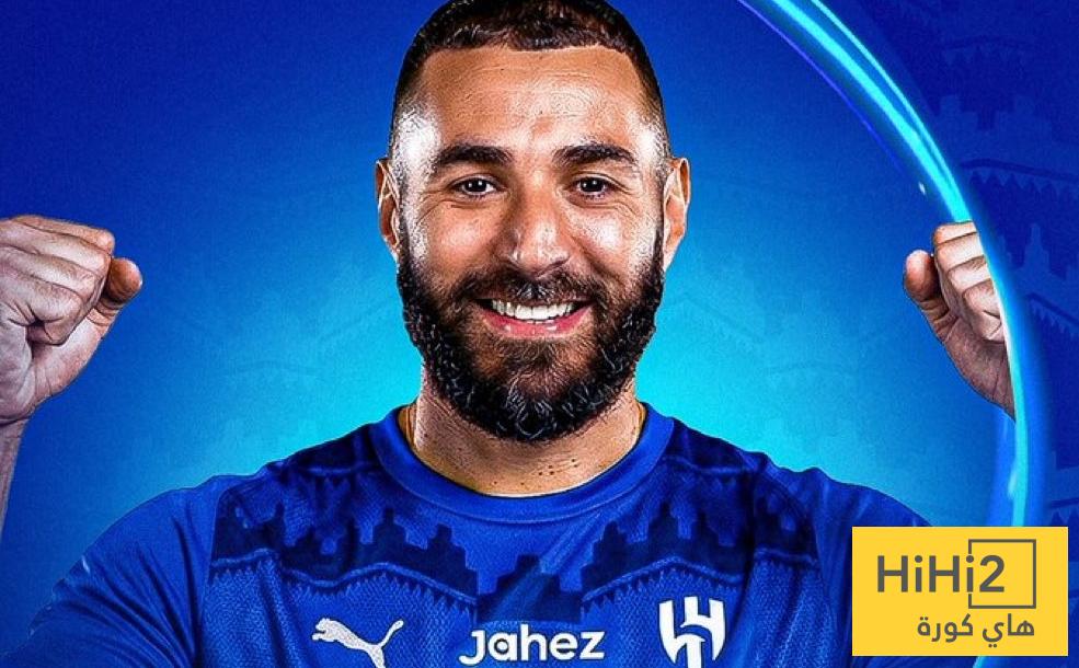 شاهد لحظة وصول كريم بنزيما إلى الرياض