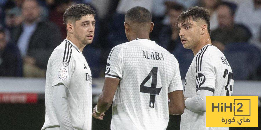 ريال مدريد في ” ورطة ” !