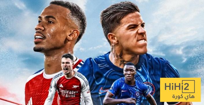 أطول سلسلة انتصارات لـ تشيلسي أمام أرسنال أطول سلسلة انتصارات لـ تشيلسي أمام أرسنال