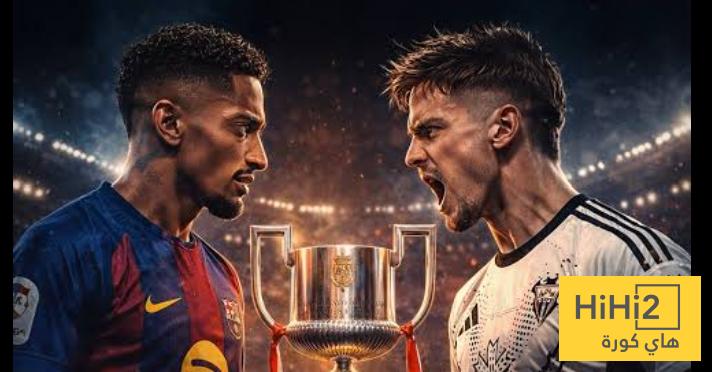 صور.. جماهير ألباسيتي تصنع الحدث خارج الملعب