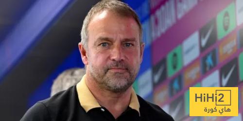 فليك يرفض الاستهانة بـ ألباسيتي