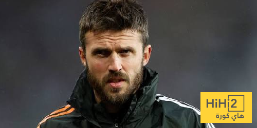 مصير كاريك مع مانشستر يونايتد