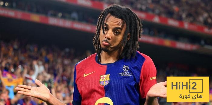 كوندي يشارك في مباراة ألباسيتي