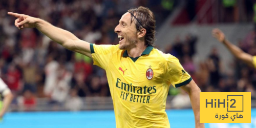 أرقام لوكا مودريتش ضد بولونيا