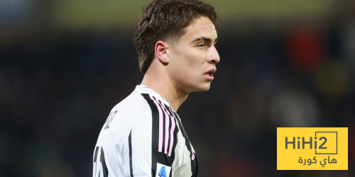 يلدز يوافق على تجديد عقده مع يوفنتوس يلدز يوافق على تجديد عقده مع يوفنتوس