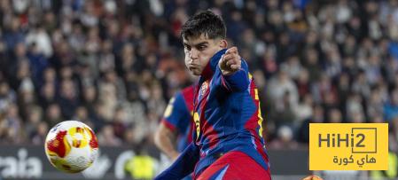 مارتين يتحدث عن طموح الفريق نحو لقب كأس الملك