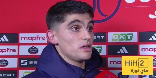 جيرارد مارتين يتحدث عن المعاناة ضد ألباسيتي