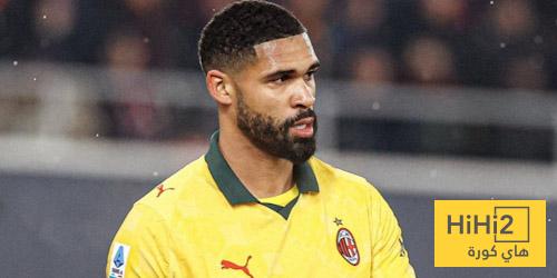 أرقام لوفتوس تشيك أمام بولونيا