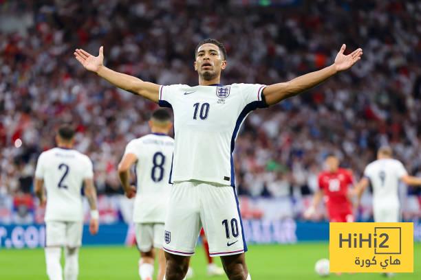 منتخب إنجلترا يستبعد بيلينغهام!!