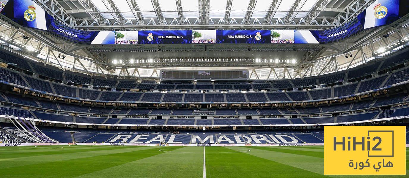 القضاء يعيد فتح قضية الضوضاء الناتجة عن حفلات البرنابيو