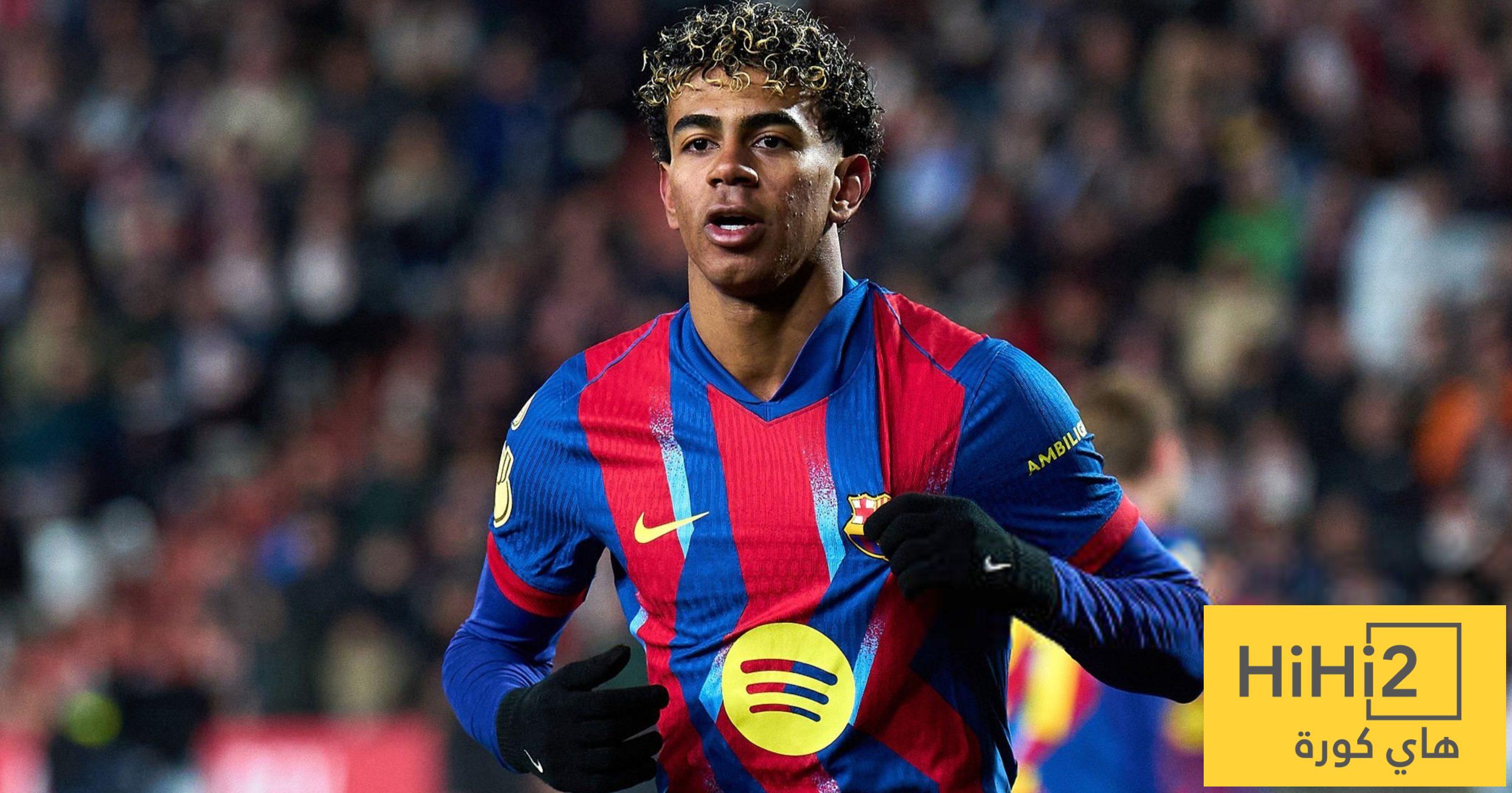 لامين يامال يتخطى رقم دييغو مارادونا