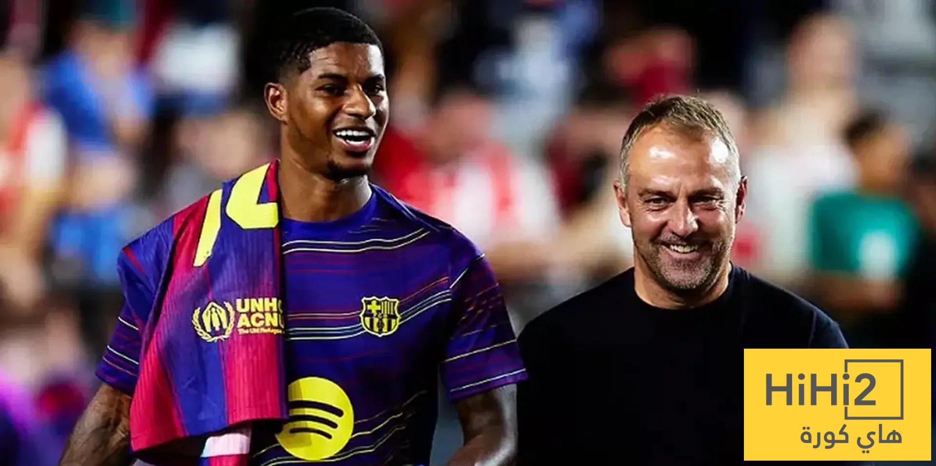 فليك يطالب راشفورد بهذا الأمر