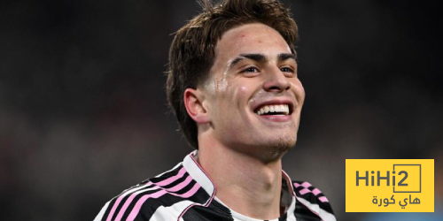 تجديد يلدز مع يوفنتوس مسألة وقت