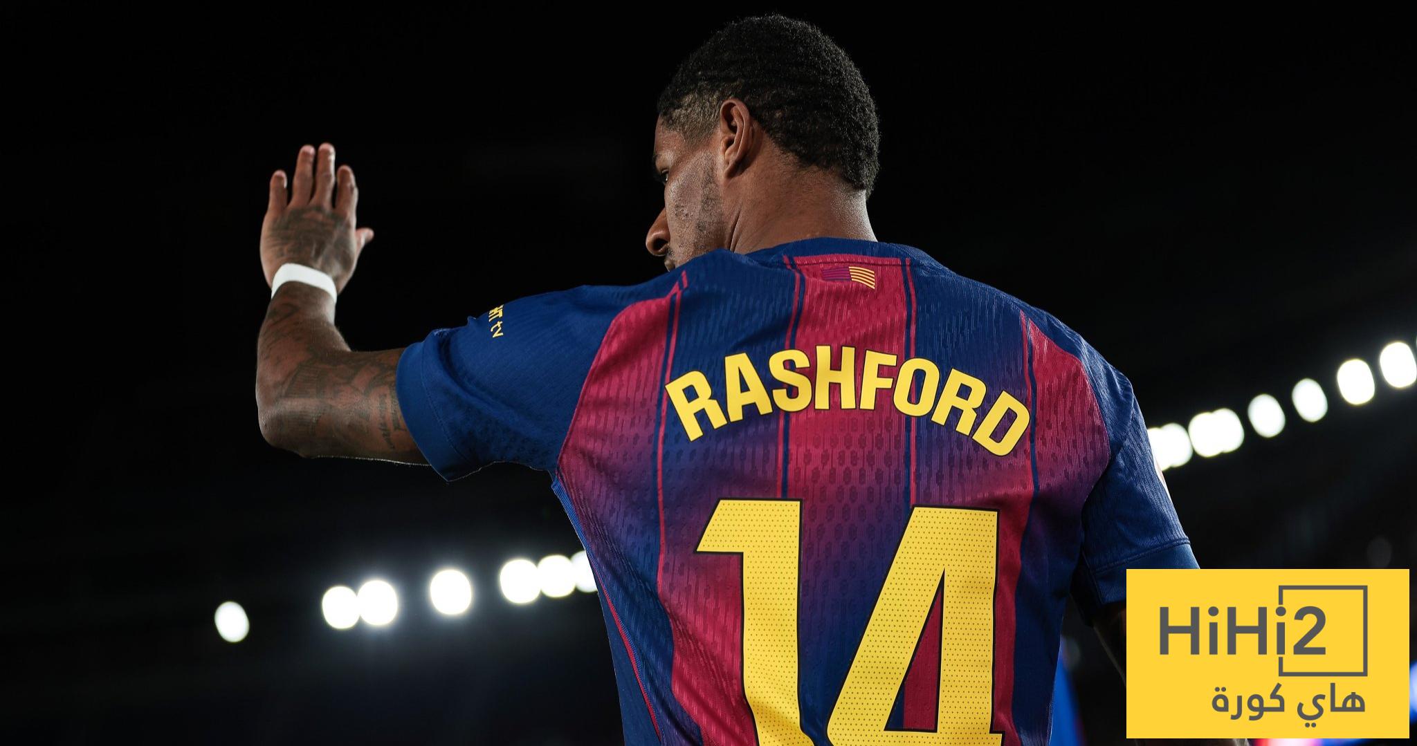 موقف راشفورد النهائي من العودة إلى مانشستر يونايتد