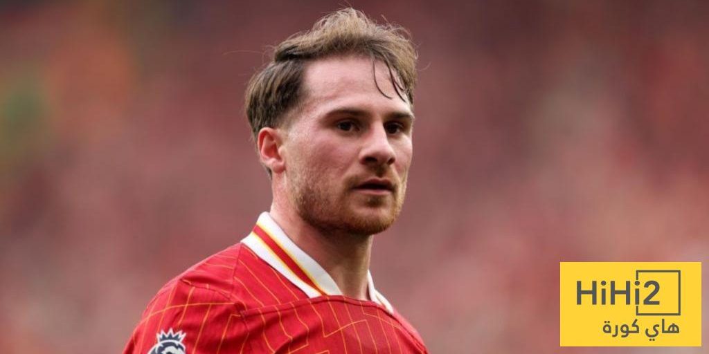 ريال مدريد وبايرن يترقبان قرار ليفربول بشأن ماك أليستر