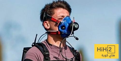 غولر .. ملك أقنعة بينتوس ..!