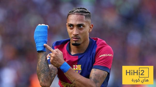 الكشف عن سبب مشاكل رافينيا الأخيرة مع الإصابات !