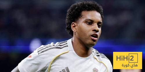 عاجل : رودريغو يعاني من اصابة عاجل : رودريغو يعاني من اصابة