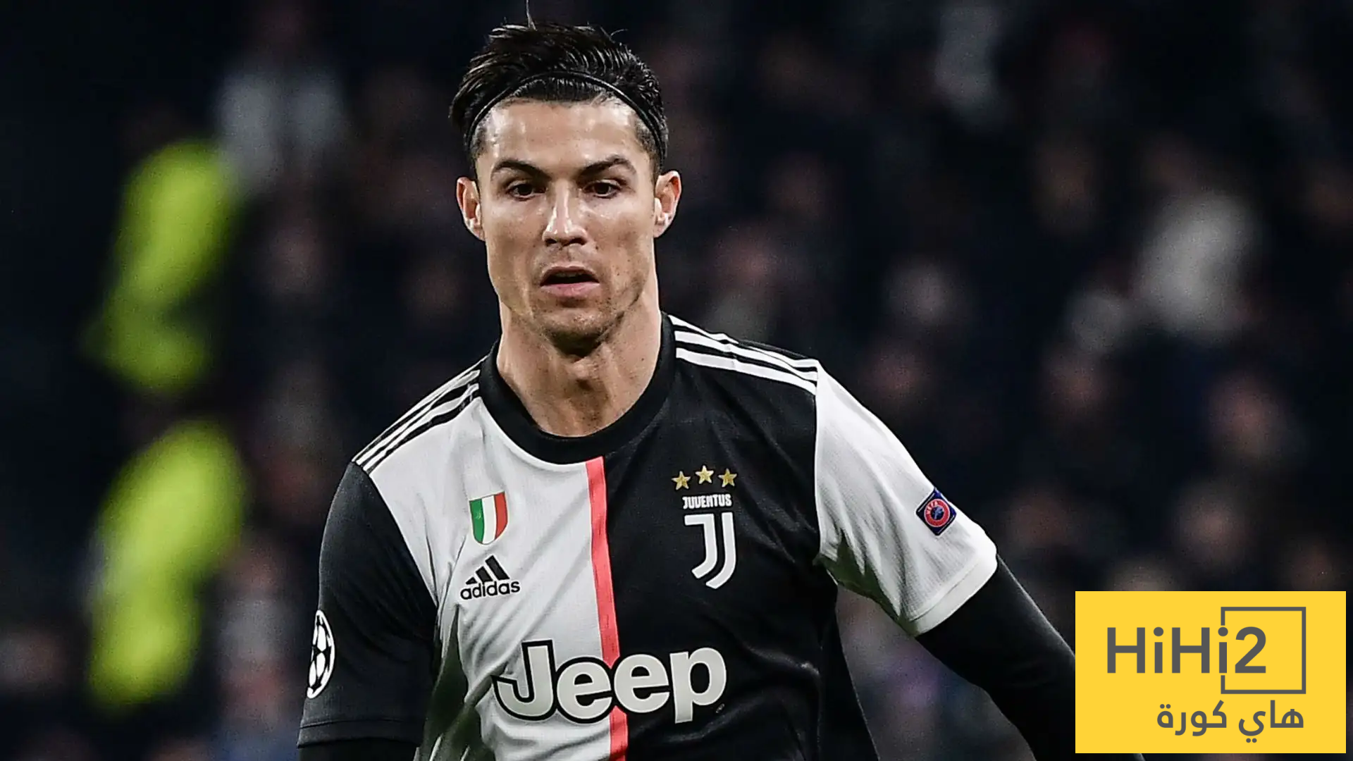 يوفنتوس يسقط أمام رونالدو