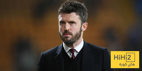 كاريك: مواجهة توتنهام ذات طابع خاص